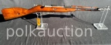 793-MOSIN NAGANT M44 BOLT ACTION RIFLE 7.62X54R (SN#  MH2128)