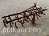 8083 -  7' FIELD CULTIVATOR