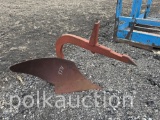IH 1BTM 1PT FAST HITCH PLOW (WF)