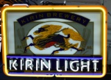 VINTAGE KIRIN LIGHT NEON SIGN