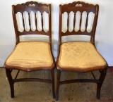 PAIR OF MAHOGANY SIDE CHAIRS
