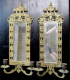 PAIR OF MIRRORED CANDLE WALL SCONCES
