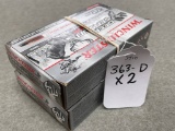 Win. Extreme Point .270 130gr 20 Rnd Boxes