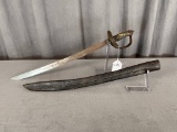 CSN Sword w/ Leather Sheath