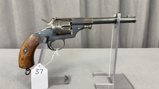 Lot 37. German Reich’s Revolver Model 1879.