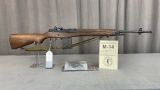 Lot 7. James River Amrory US Rifle 7.62-MM M-14
