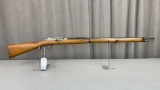 Lot 93. German Mauser Model 1871/84 Rifle.
