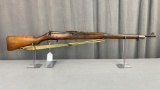 Lot 95. Canadian Ross Rifle Model 1905
