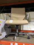 Tan Office Chair