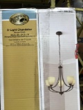 HB 5 Light Chandelier