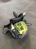 Ryobi Backpack Leaf Blower