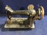 Singer Vintage Sowing Machine
