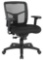 Pro-liner ll, Mesh Black Managers Chair with Height Adjustment Arms, Ratchet Back and Fabric Seat