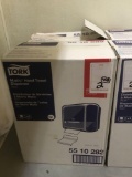 (2) Tork Matic Hand Towel Dispensers