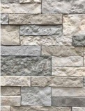 (5) Cases of Textured Cement Standard Rectangle Primary Wall Tiles 24in. x 48in.