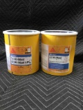 (5) Cases of Sikadur High-modulus Epoxy Bonding and Grouting Adhesive