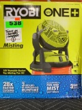 Ryobi 18v Portable Bucket Top Misting Fan Kit*COMPLETE*