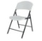 (4) LIFETIME Folding Chairs