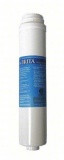 (3) Brita Replacment Filter Cartridges