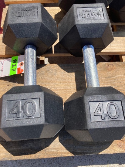 Lot of (2) 40lb Hex Dumbbells