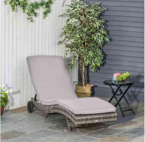 1-Piece PE Rattan Wicker "S" Shaped Outdoor Chaise Lounge with Gray Cushions