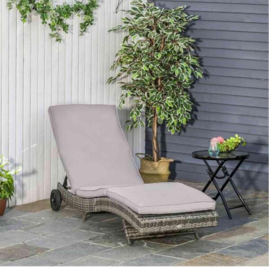 1-Piece PE Rattan Wicker "S" Shaped Outdoor Chaise Lounge with Gray Cushions
