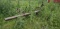 16 1/2 ft Field Cultivator