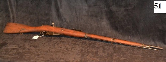Remington Armory Model 1917 bolt action rifle S/N: 514344