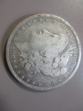 1882 Morgan Dollar con 200