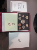 1996 U.K Proof Coin Set w/COA con 9