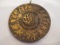 Bronze Madalian from Isreal rare con 583