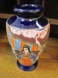 Japanese Vase - c:1950's  -> Will not be Shipped! <- con 583