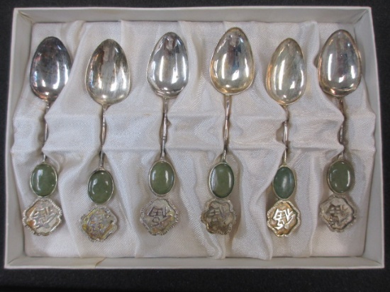 Asian Jade Collector Spoon Set - con 9