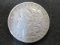 1882 Morgan Silver Dollar - con 200