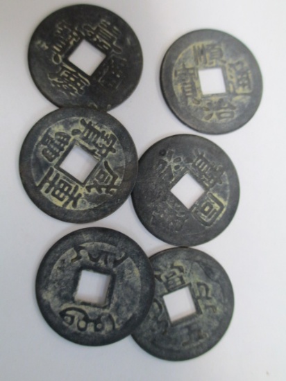 Six Bronze Chinese Coins from Various Emperors - con 583