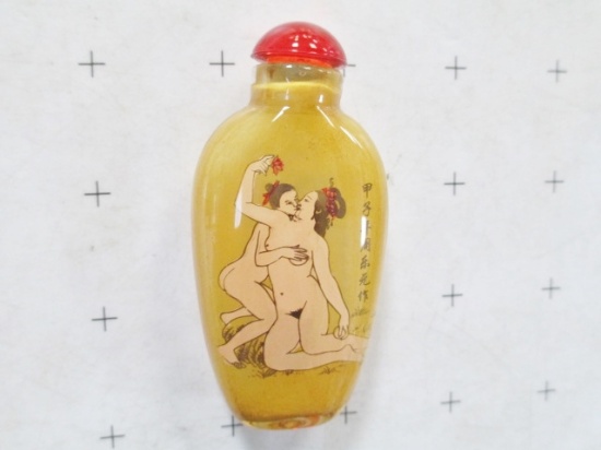 Hand-painted Snuff Bottle - con 346