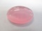 9.70 cts Natural Cats Eye Oval - Clarity Opaque Color Pink Origin Africa - con 583