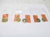 Five Commemorative Bronze Coins From 19th Century China - con 583