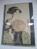 Asian Artwork PC - 34x25 - Will not be shipped - con 5