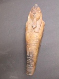 Small Egyptian Sarcophagus 