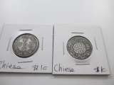 Pair of Chinese Coins - con 346