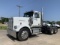 2015 Western Star 4900 Glidered VIN: 5KKXAFCG9FPGL6490 Odometer States: 545