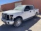 2014 Ford F-150 VIN: 1FTFW1EF3EKG07419 Odometer States: Not Avaliable Color