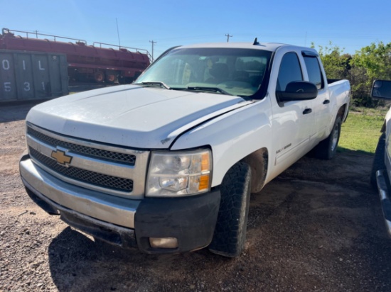 2012 Chevrolet Silverado 1500 (Inoperable)