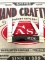 BULL AND BEAR OVERSIZED 4 BLADE KNIFE IN BOX