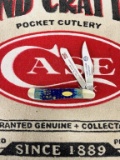 CASE 2 BLADE TRAPPER OPERATION DESERT SHIELD COMMEMORATIVE KNIFE
