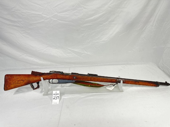 Gewehr 1888 SN# 19700 .8MM B/A Rifle...