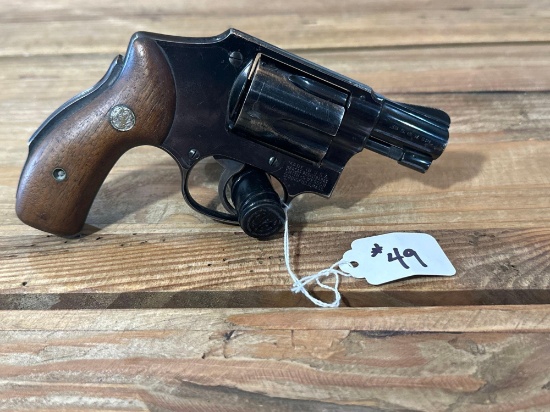 Smith & Wesson 41 SN# 13842 .38S&W S/A Pistol