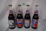 (4) 12 oz Pepsi Nascar Richard Petty Bottles