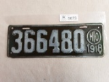 Ohio 1918 License Plate Pair